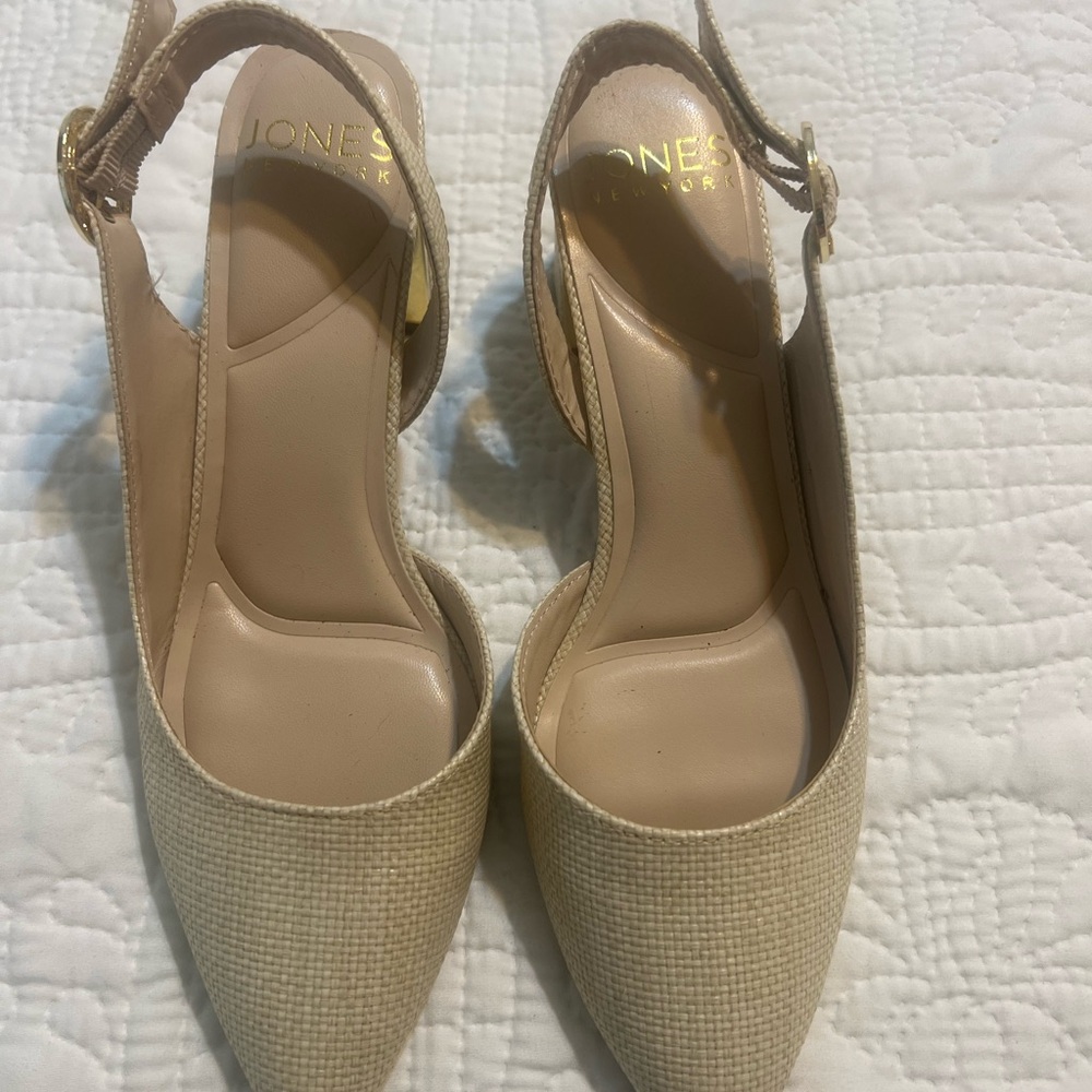 Jones New York Beige Slingback Heels